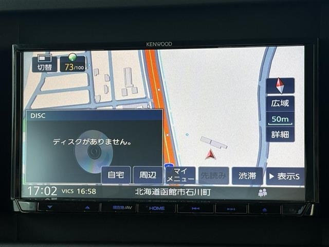 Suzuki SPACIA 2024 7852100-15