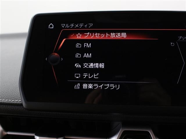 Toyota SUPRA 2023 7850800-16