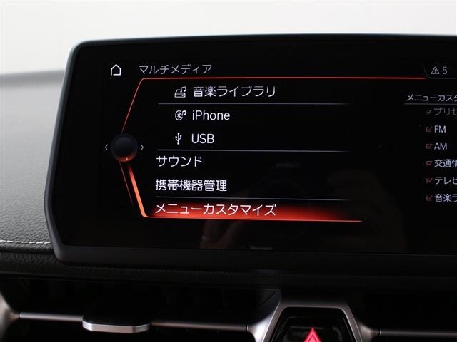 Toyota SUPRA 2023 7850800-17