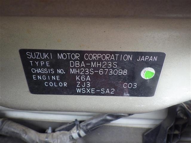 Suzuki WAGON R 2012 7854960-8