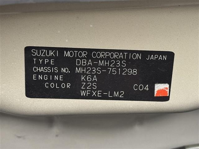 Suzuki WAGON R 2011 7855061-14