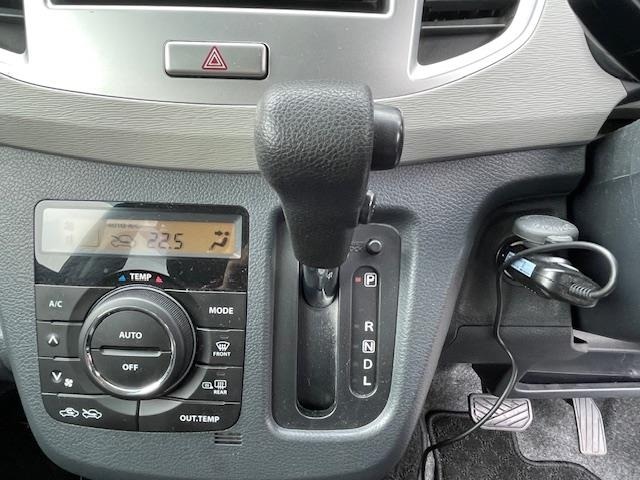 Suzuki WAGON R 2015 7855092-8