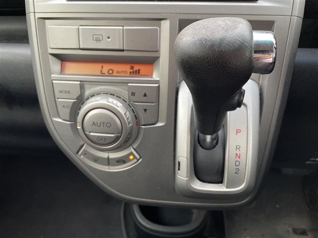 Honda ZEST 2011 7873821-16