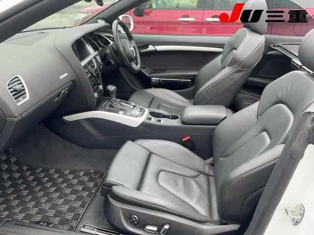 Audi A5 2015 7905471-3
