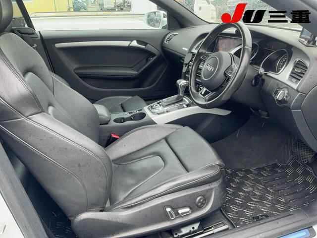 Audi A5 2015 7905471-4