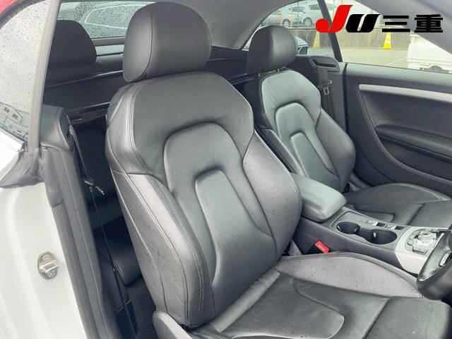 Audi A5 2015 7905471-5