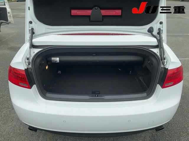 Audi A5 2015 7905471-7
