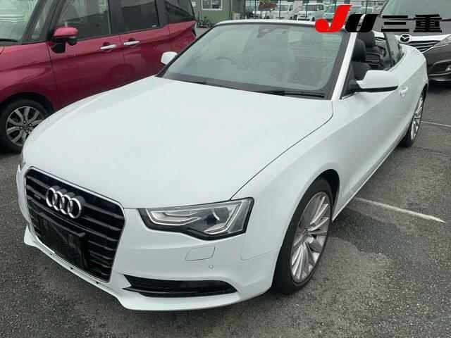 Audi A5 2015 7905471-9