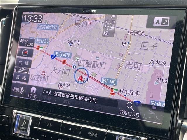 Toyota ALPHARD 2017 7904316-17