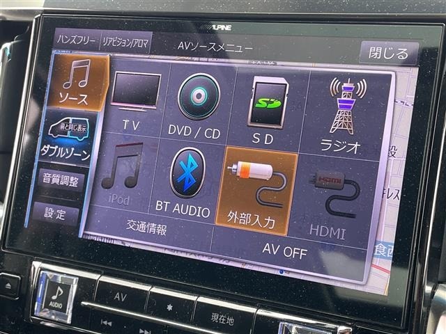 Toyota ALPHARD 2017 7904316-18