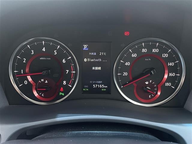 Toyota ALPHARD 2018 7904326-18