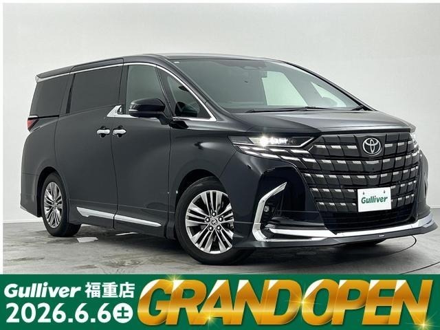 Toyota ALPHARD 2023 7904494-0