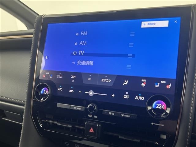 Toyota ALPHARD 2023 7904494-5