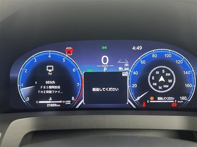 Toyota ALPHARD 2023 7904494-8