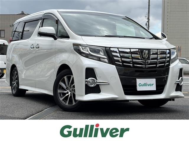 Toyota ALPHARD 2017 7904497-0