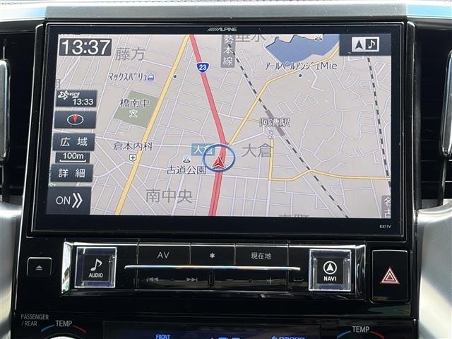 Toyota ALPHARD 2017 7904497-1