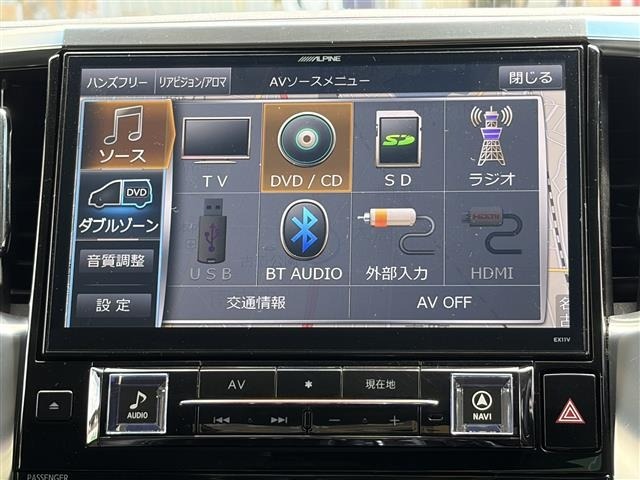 Toyota ALPHARD 2017 7904497-3