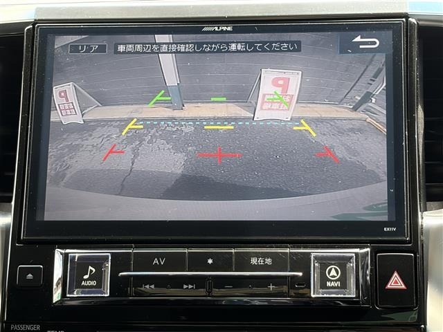 Toyota ALPHARD 2017 7904497-5