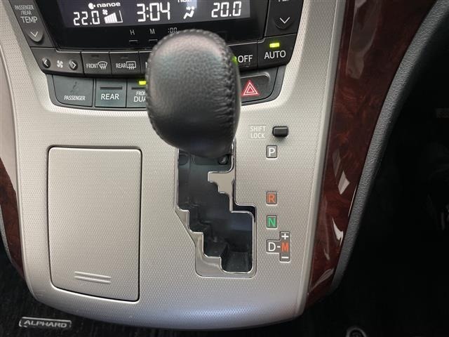 Toyota ALPHARD 2012 7904527-6