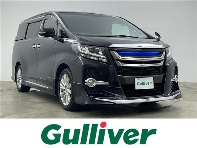 Toyota ALPHARD 2015 7904573-0