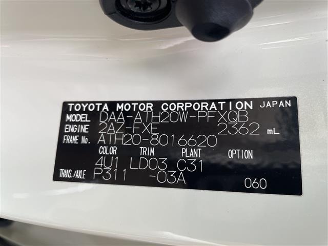 Toyota ALPHARD 2012 7904629-5