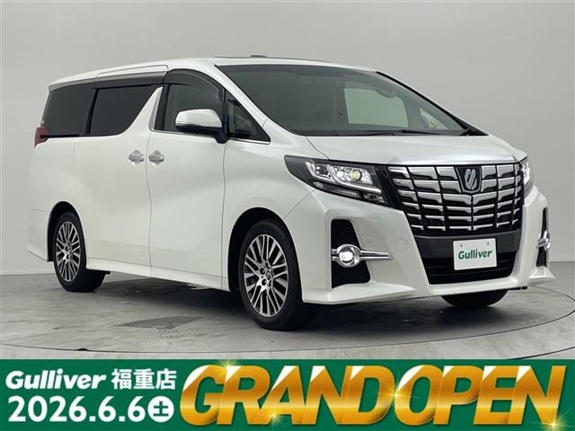 Toyota ALPHARD 2016 7904668-0