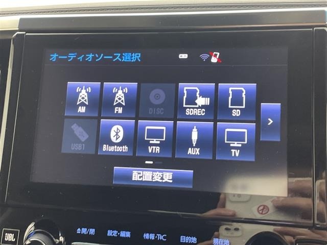 Toyota ALPHARD 2016 7904668-19