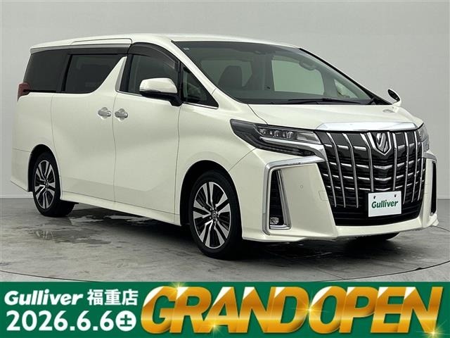 Toyota ALPHARD 2019 7904670-0