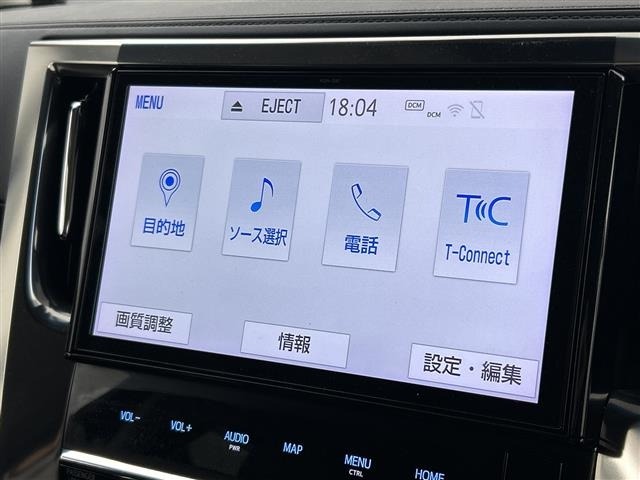 Toyota ALPHARD 2019 7904670-8