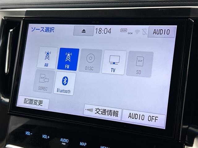 Toyota ALPHARD 2019 7904670-9
