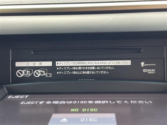 Toyota ALPHARD 2013 7904674-1