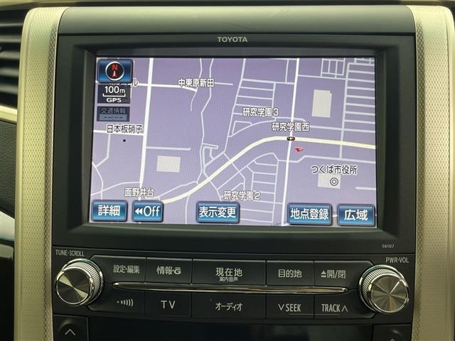Toyota ALPHARD 2013 7904674-16