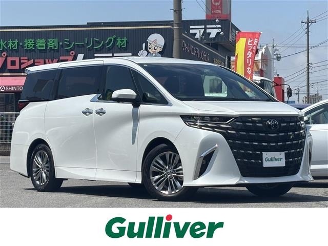 Toyota ALPHARD 2024 7904692-0