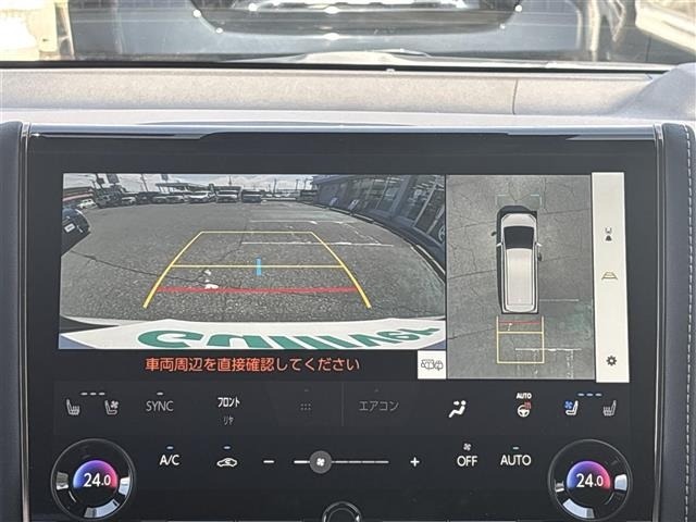 Toyota ALPHARD 2024 7904692-18