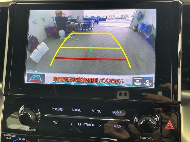 Toyota ALPHARD 2022 7904701-18