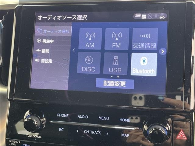 Toyota ALPHARD 2022 7904701-19