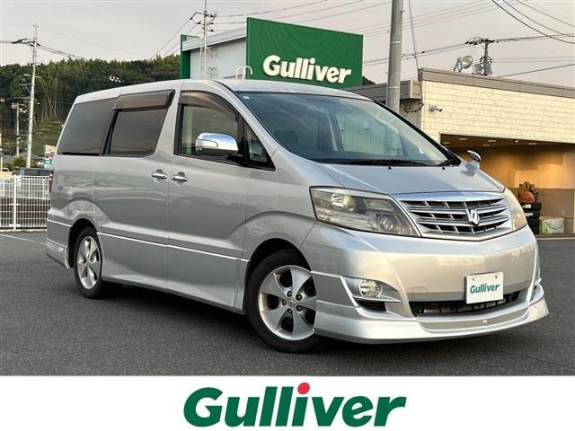 Toyota ALPHARD 2005 7904702-0