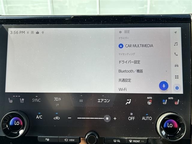 Toyota ALPHARD 2025 7904712-13