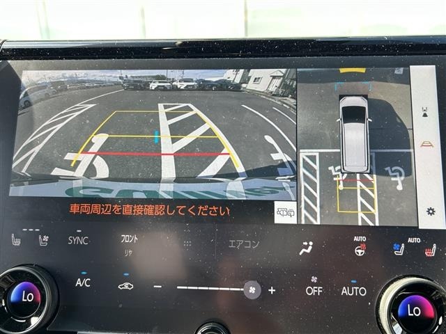 Toyota ALPHARD 2025 7904712-15