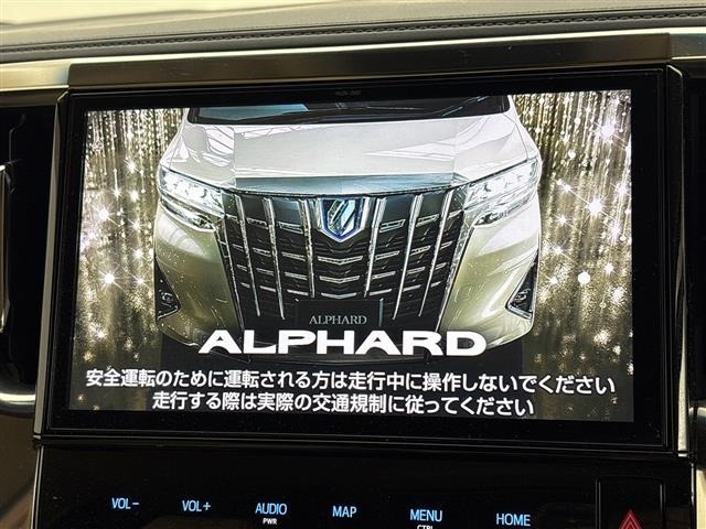 Toyota ALPHARD 2019 7904713-16