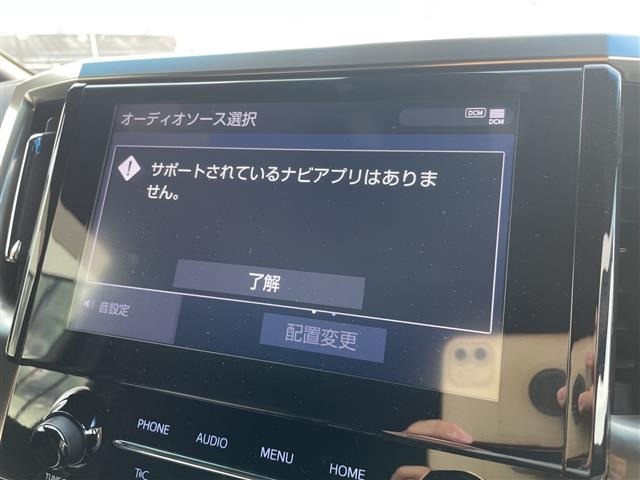 Toyota ALPHARD 2021 7904715-16