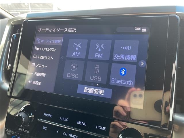Toyota ALPHARD 2021 7904715-17