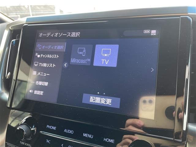 Toyota ALPHARD 2021 7904715-18