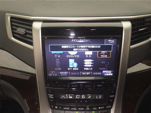 Toyota ALPHARD 2014 7904795-6