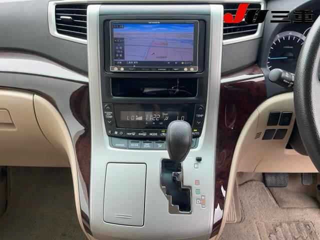 Toyota ALPHARD 2013 7904985-11