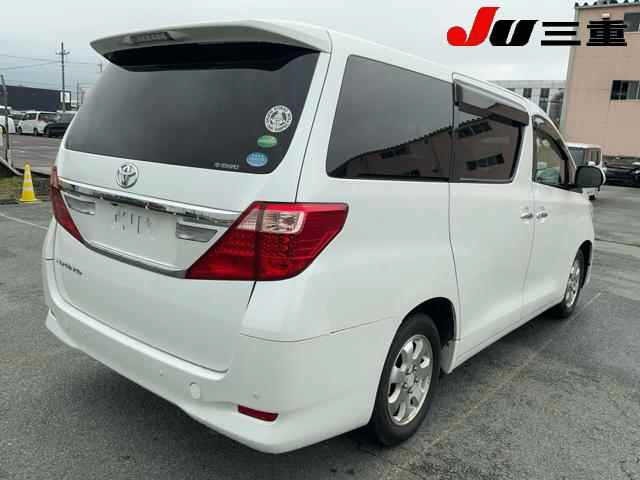 Toyota ALPHARD 2013 7904985-6