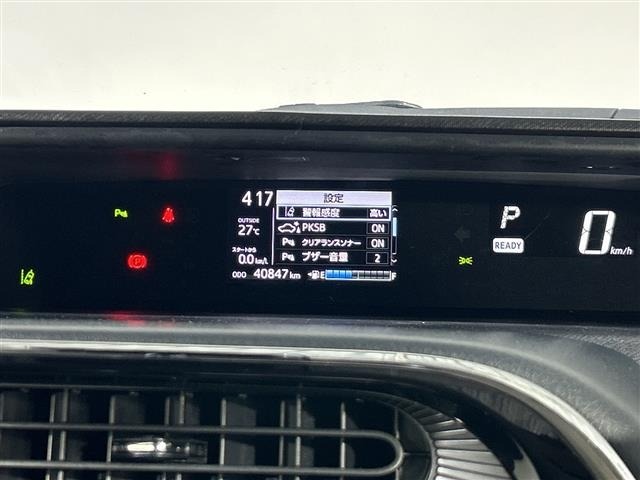 Toyota AQUA 2018 7893426-21