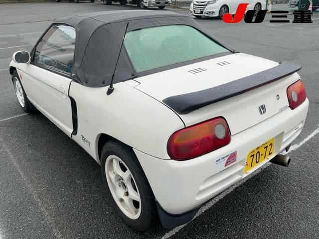 Honda BEAT 1991 7904325-1