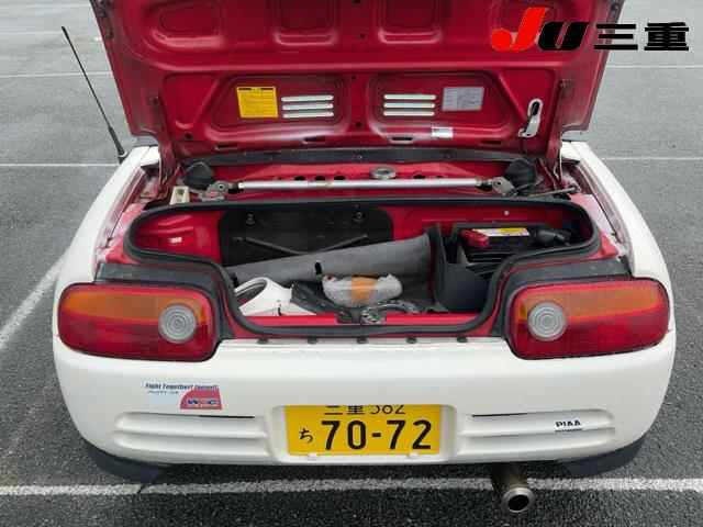 Honda BEAT 1991 7904325-7