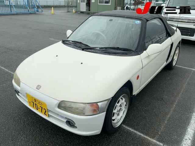 Honda BEAT 1991 7904325-9